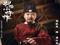 付临门（广东）网络科技有限公司