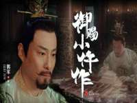 付临门（广东）网络科技有限公司